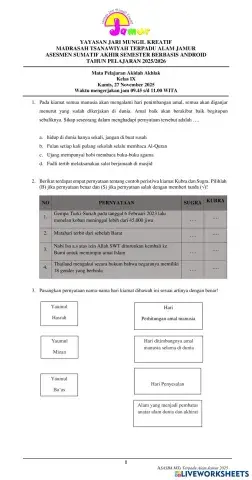 worksheet tumbnail