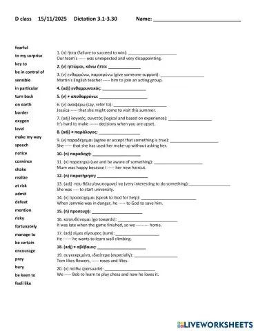 worksheet tumbnail