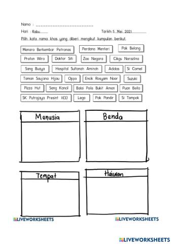 worksheet tumbnail