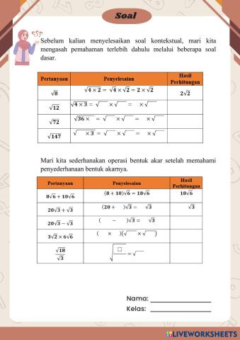 worksheet tumbnail