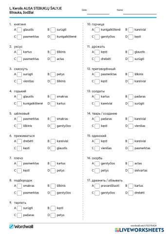 worksheet tumbnail