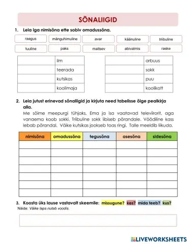worksheet tumbnail