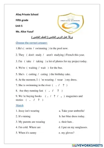 worksheet tumbnail