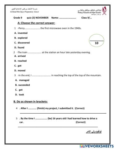 worksheet tumbnail