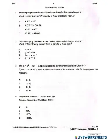 worksheet tumbnail