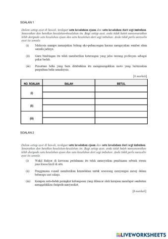 worksheet tumbnail
