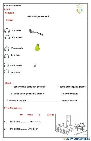 worksheet tumbnail