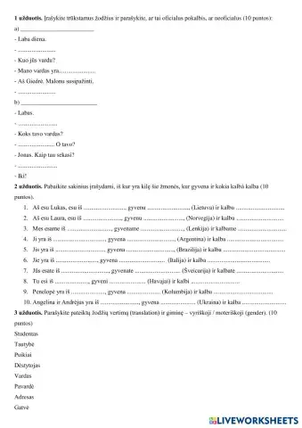 worksheet tumbnail