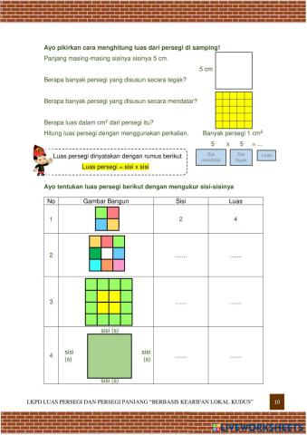 worksheet tumbnail