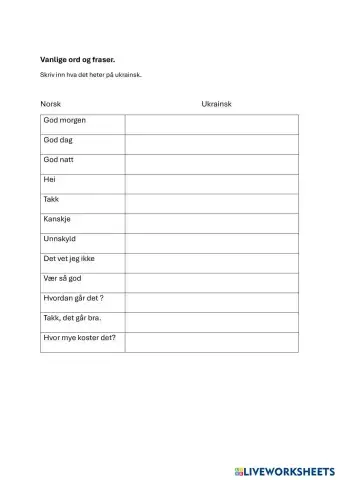 worksheet tumbnail