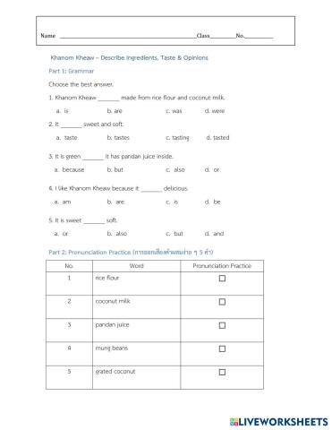 worksheet tumbnail