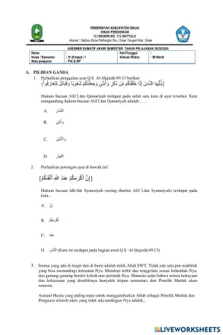 worksheet tumbnail