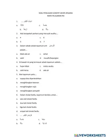 worksheet tumbnail