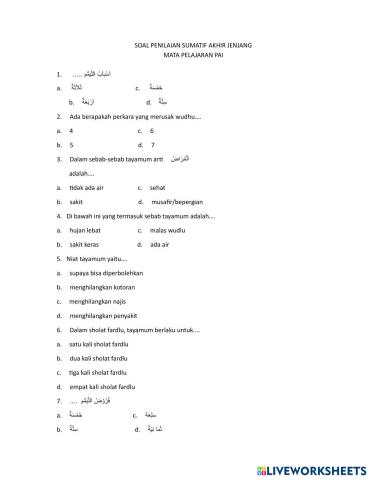 worksheet tumbnail