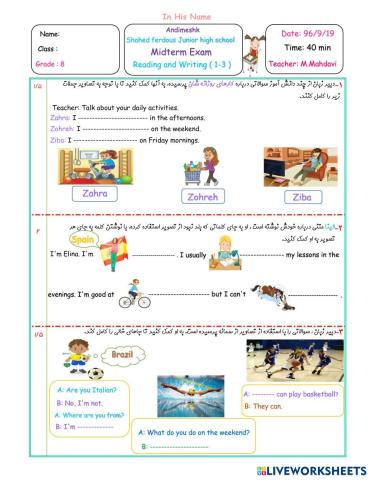 worksheet tumbnail