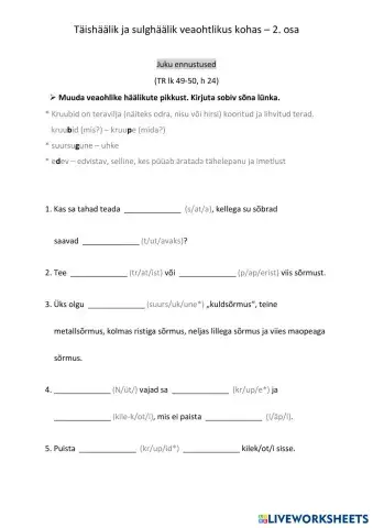 worksheet tumbnail