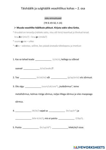 worksheet tumbnail