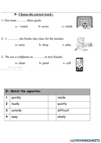 worksheet tumbnail