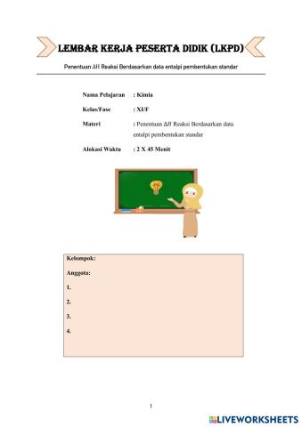 worksheet tumbnail