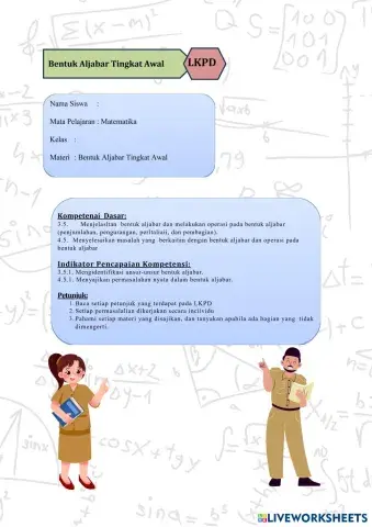worksheet tumbnail