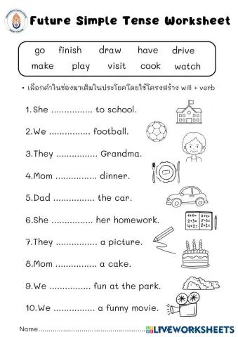 worksheet tumbnail