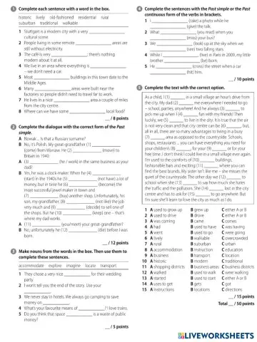 worksheet tumbnail