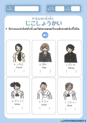 M.5 ธุรกิจ .pdf