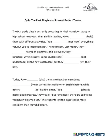 worksheet tumbnail