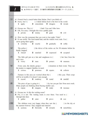 worksheet tumbnail