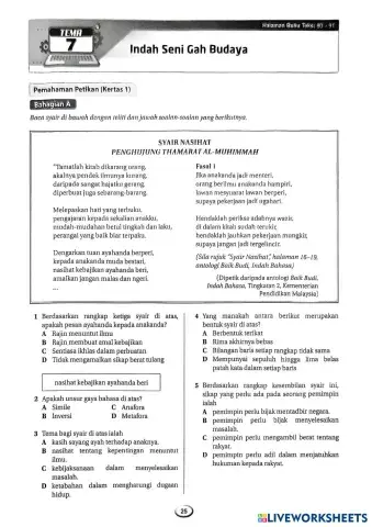 worksheet tumbnail