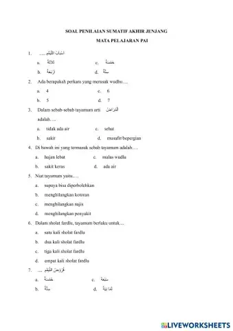 worksheet tumbnail