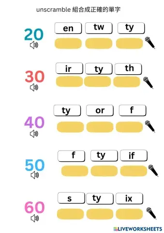 worksheet tumbnail