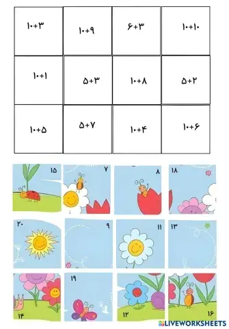 worksheet tumbnail