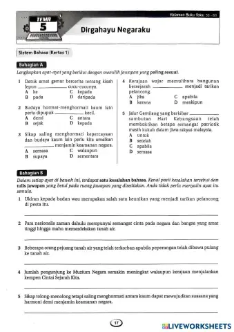 worksheet tumbnail