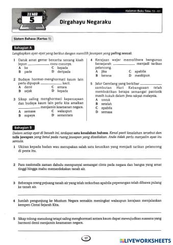 worksheet tumbnail