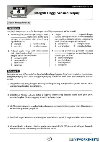 worksheet tumbnail