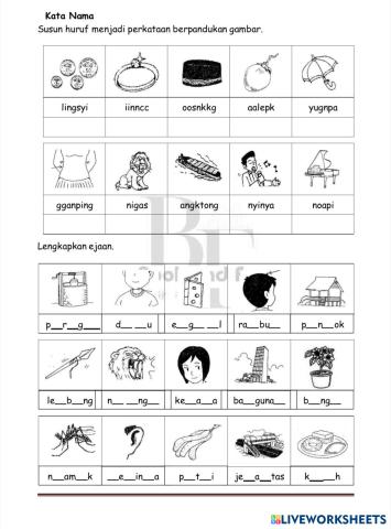 worksheet tumbnail