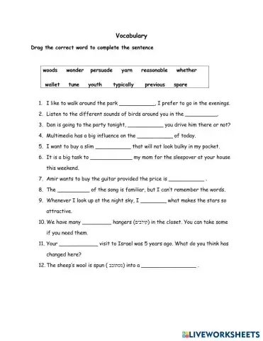 worksheet tumbnail