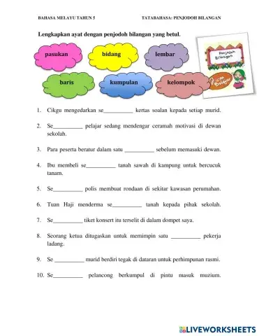 worksheet tumbnail