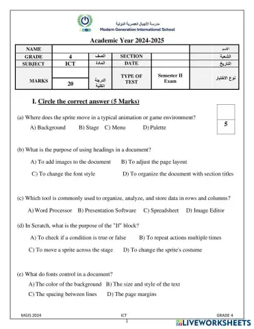 worksheet tumbnail