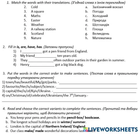 worksheet tumbnail
