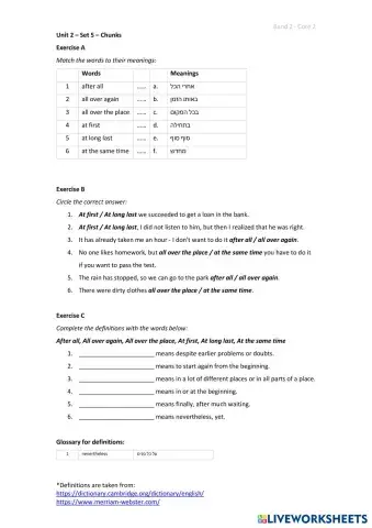 worksheet tumbnail