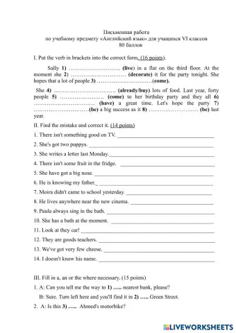 worksheet tumbnail