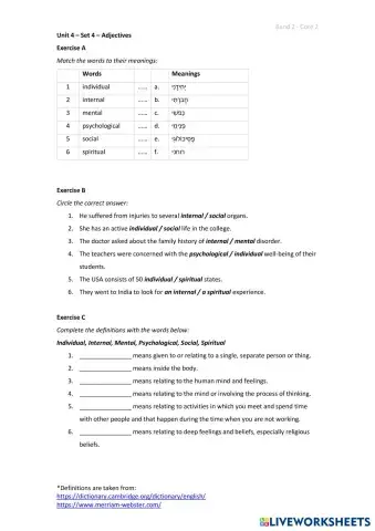 worksheet tumbnail