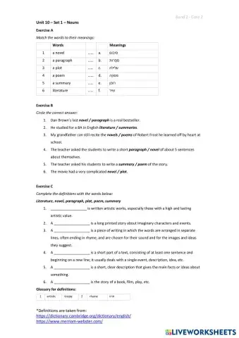 worksheet tumbnail