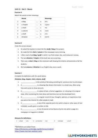 worksheet tumbnail