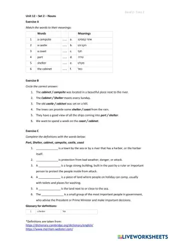 worksheet tumbnail