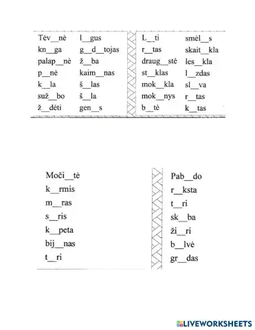 worksheet tumbnail