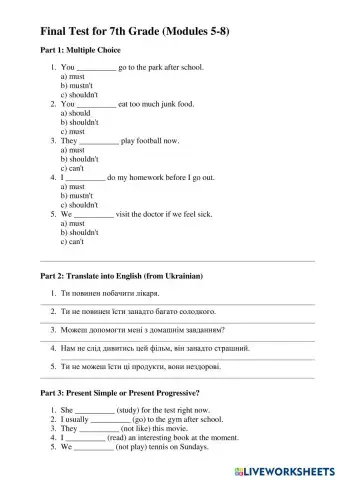 worksheet tumbnail