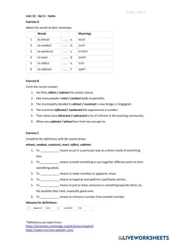 worksheet tumbnail
